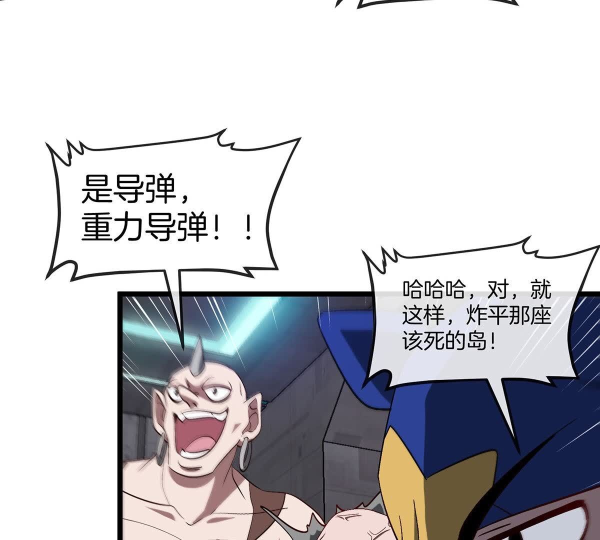 75