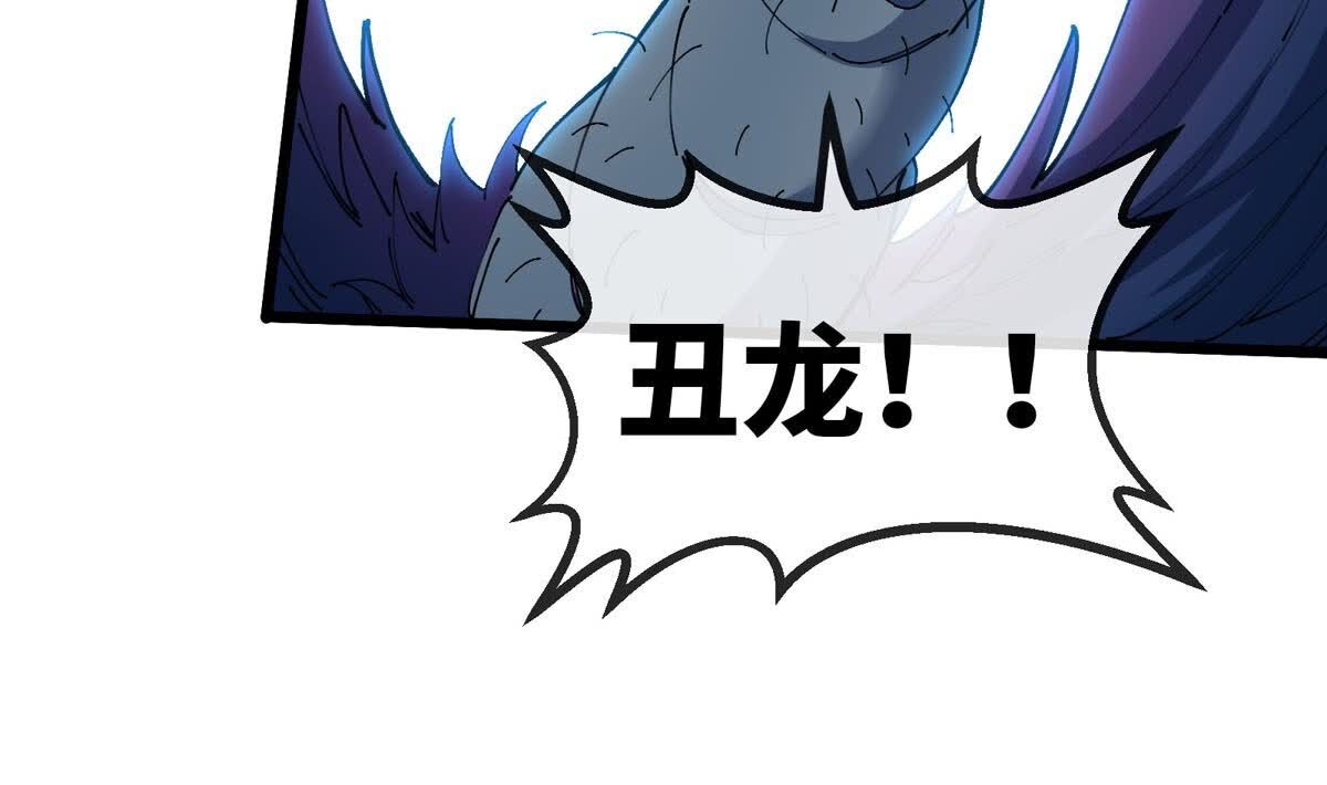 79