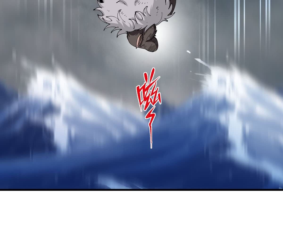 103