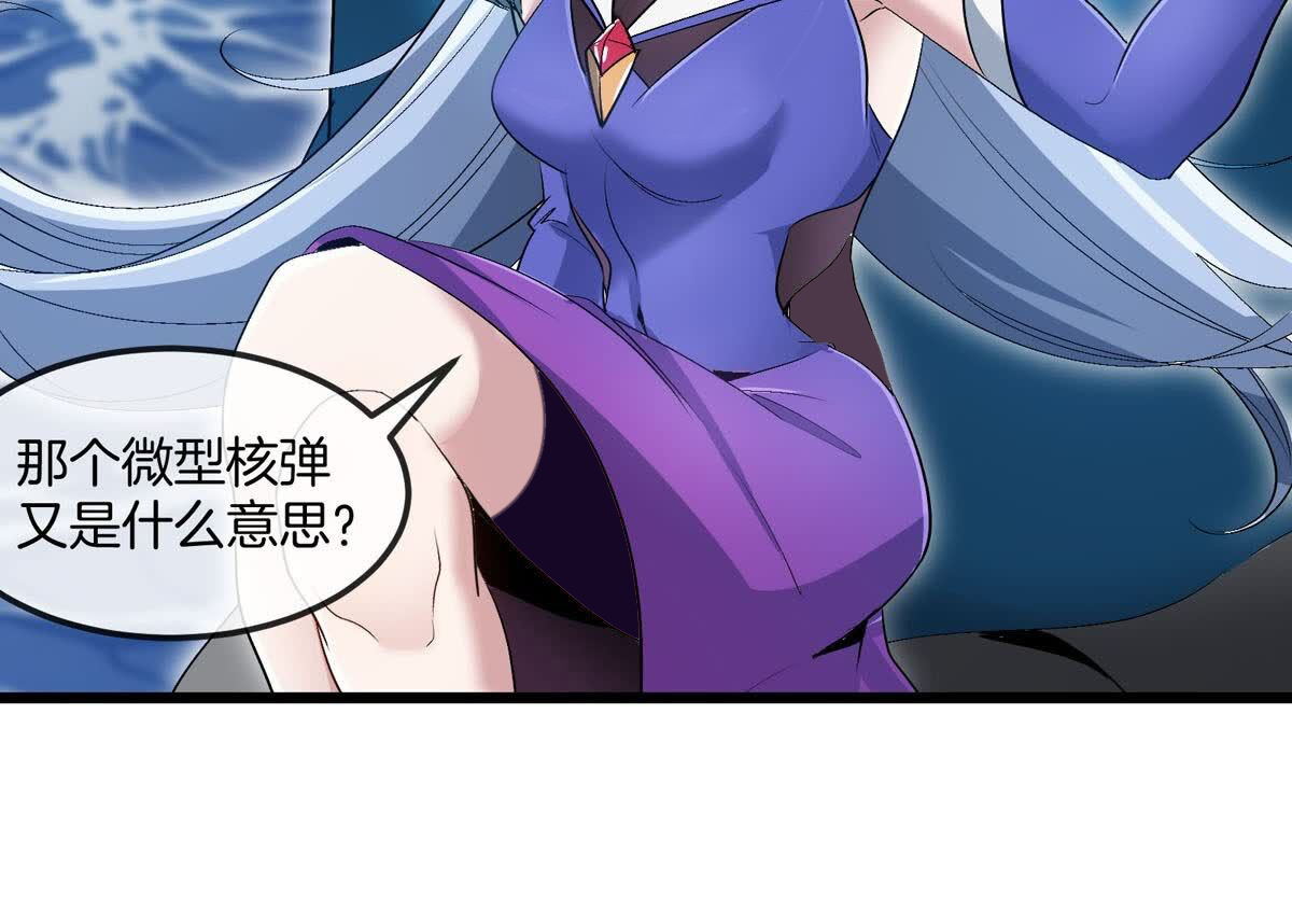 59
