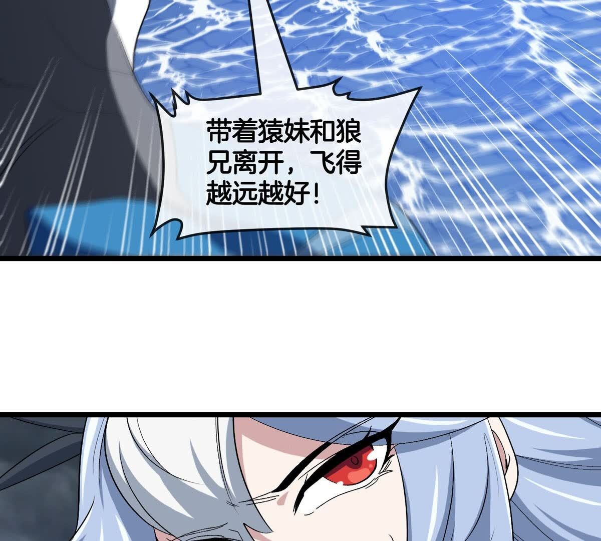 61