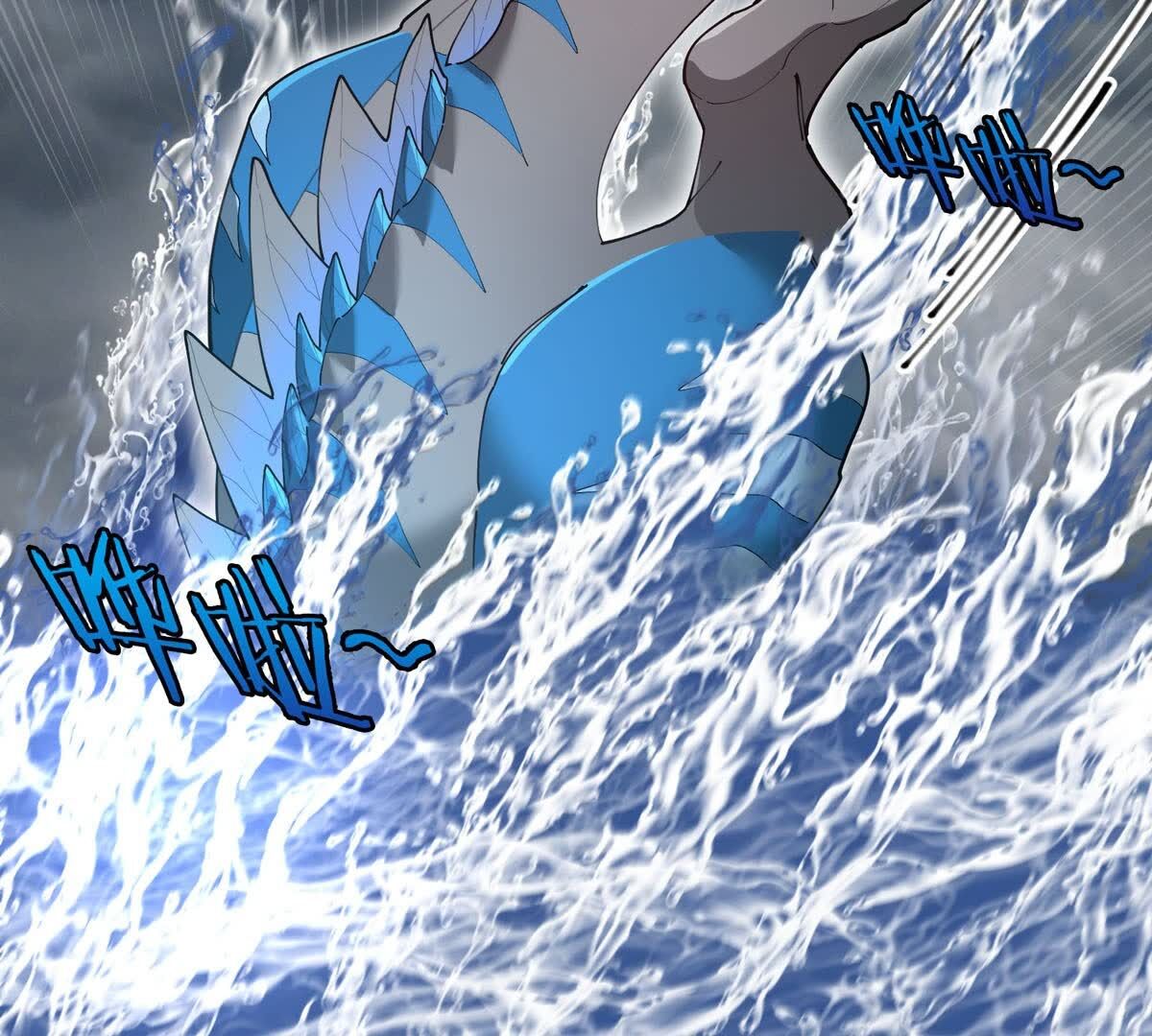 81