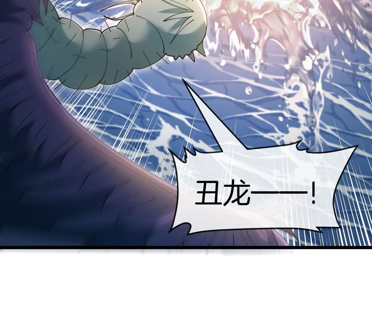 94