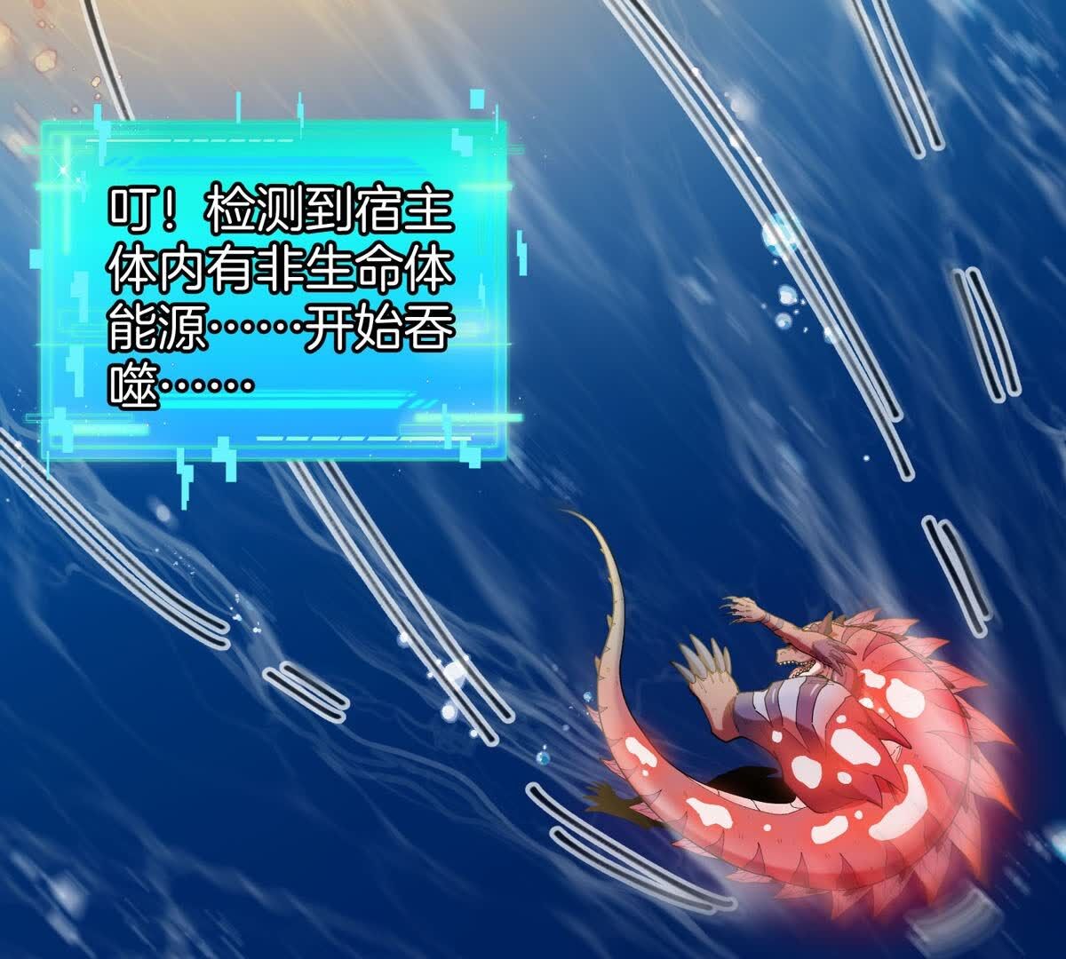 98