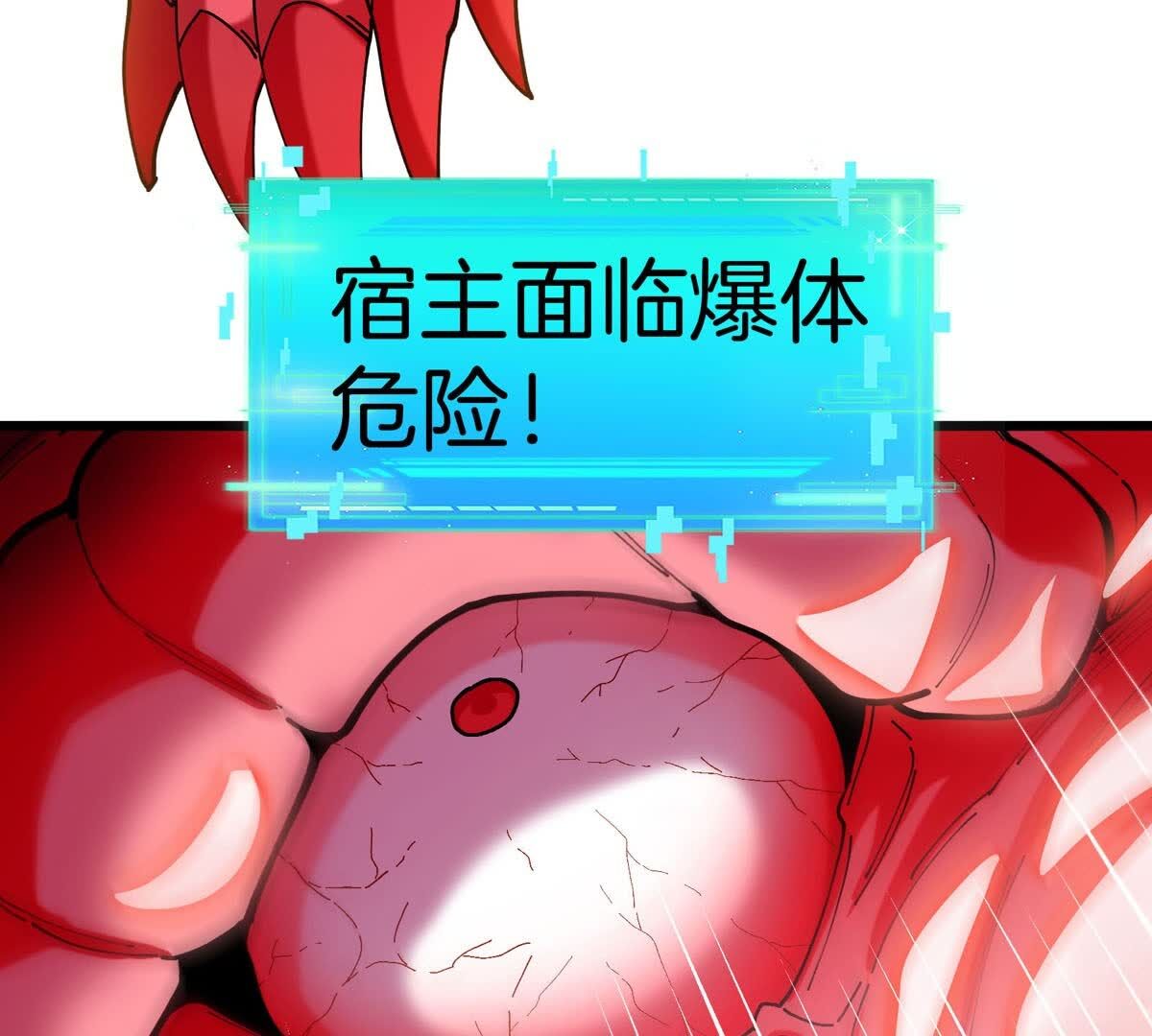 104