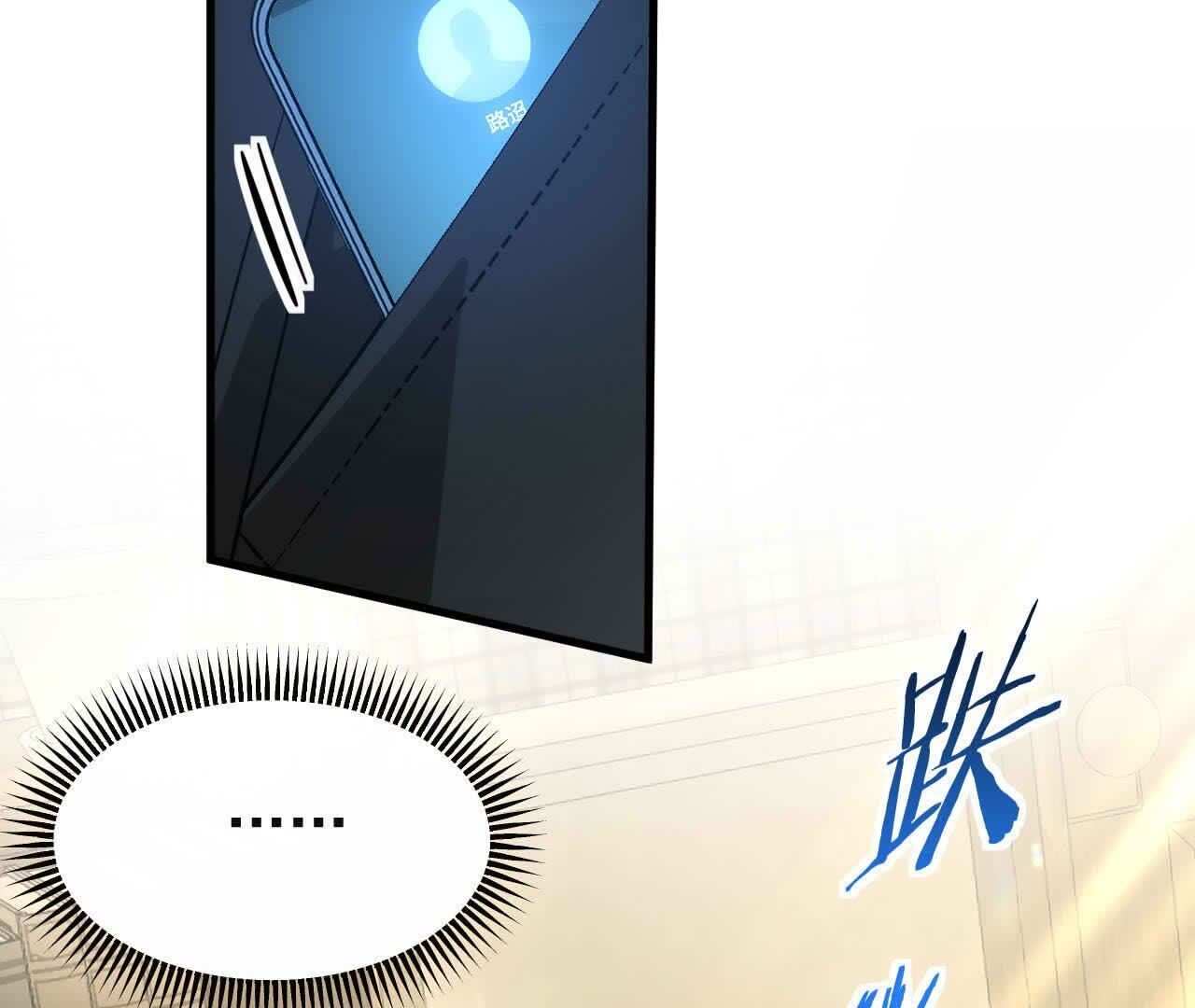 77