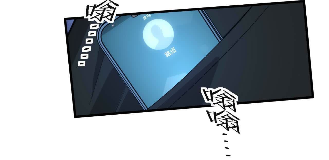 82
