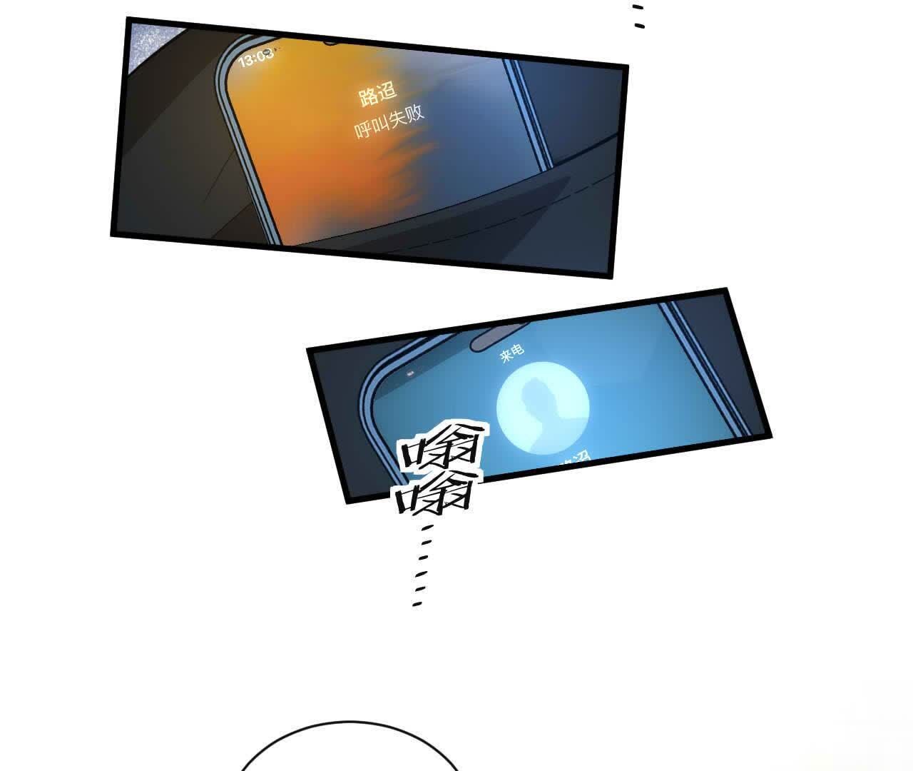 83
