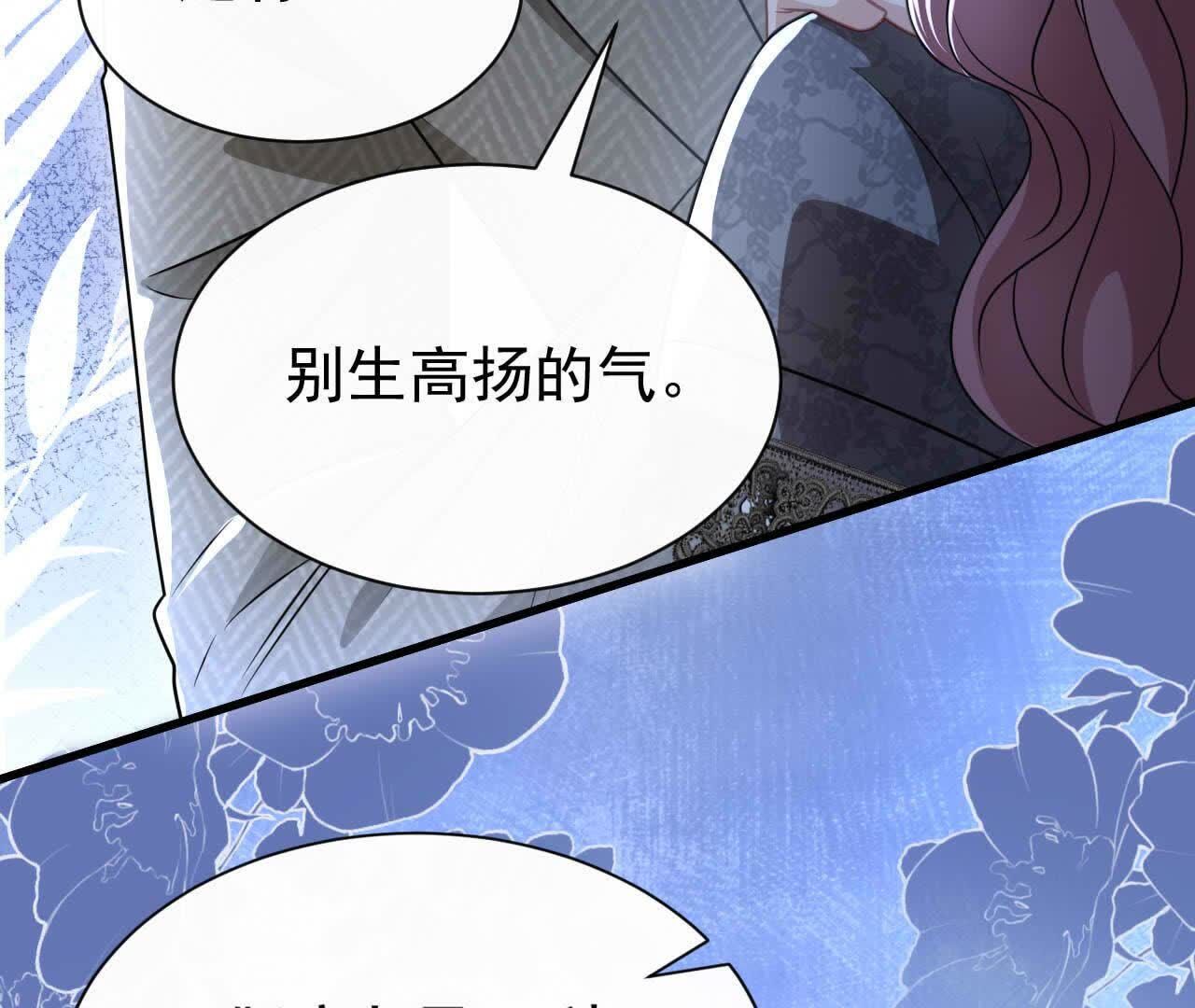 111