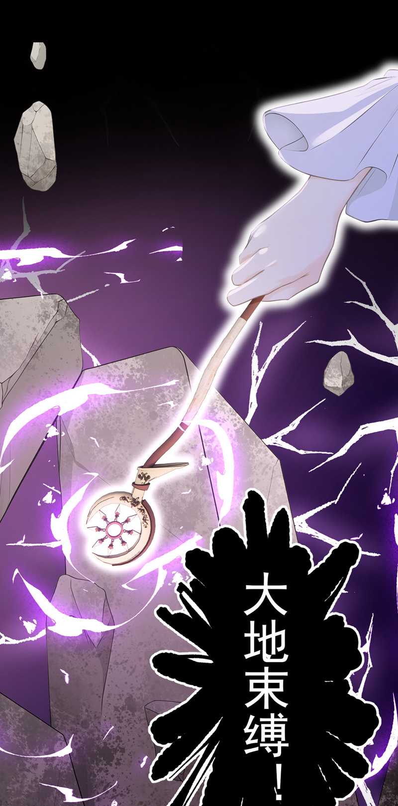 32