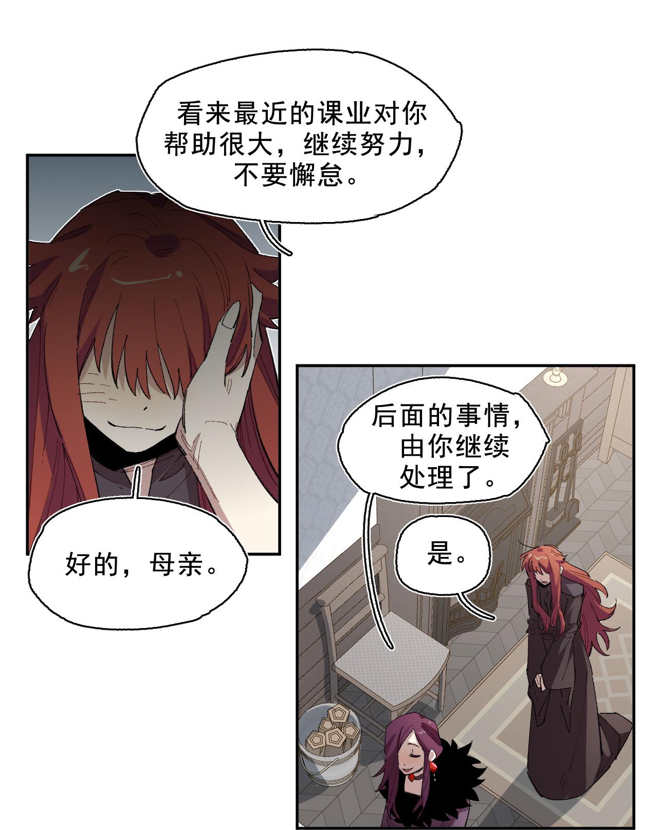21