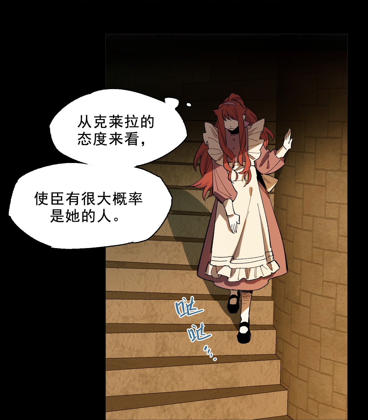 32