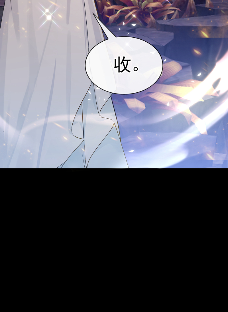 快穿系统：反派大佬不好惹