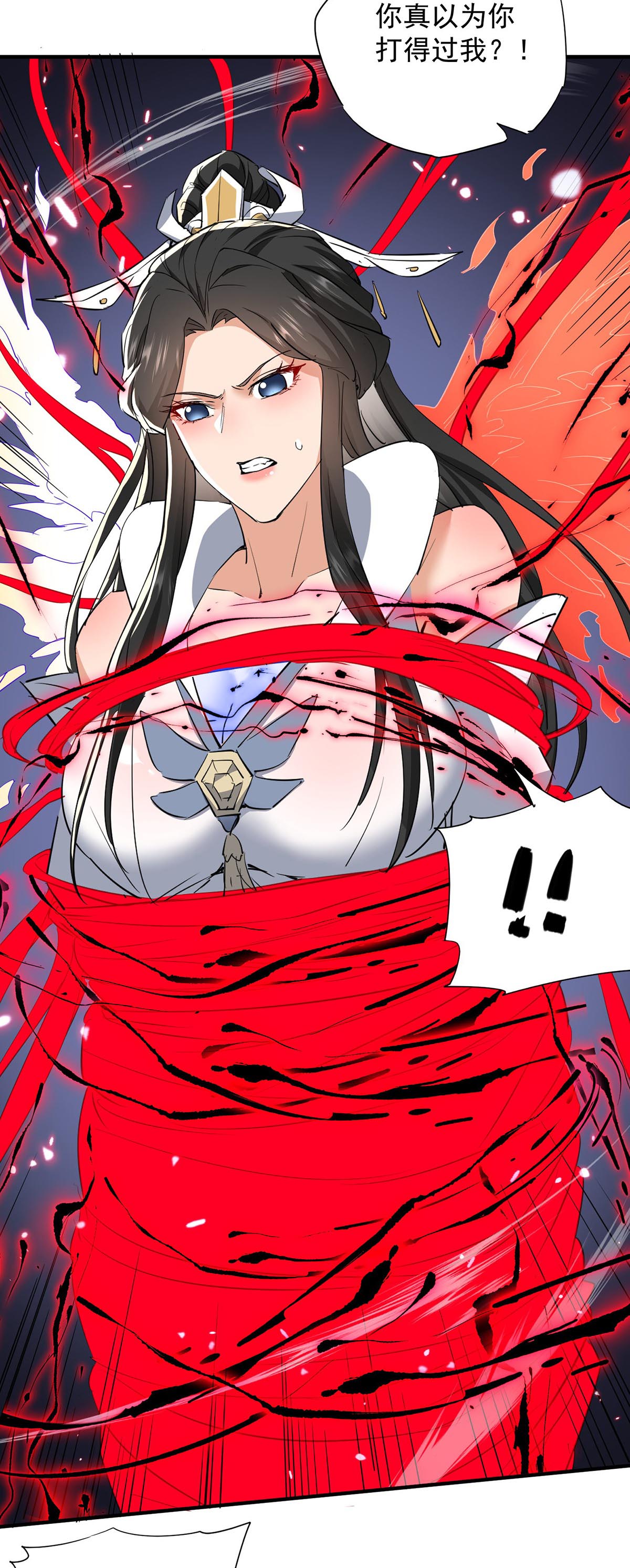 25