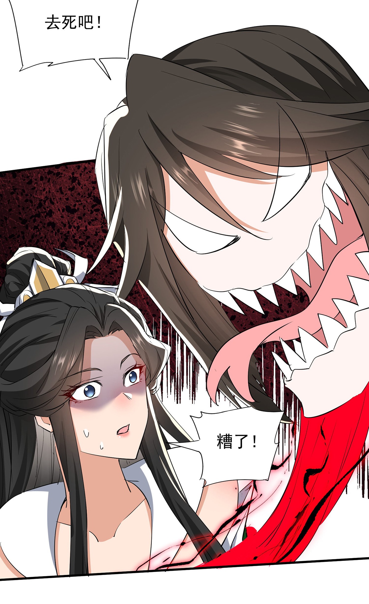 26