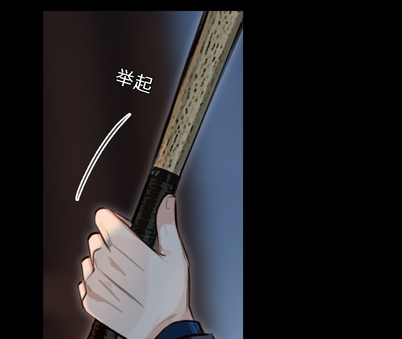 58