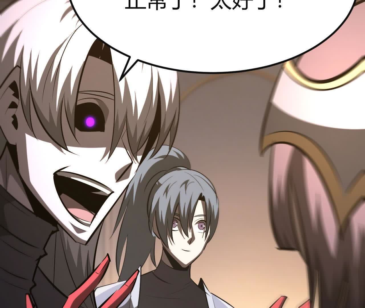 67