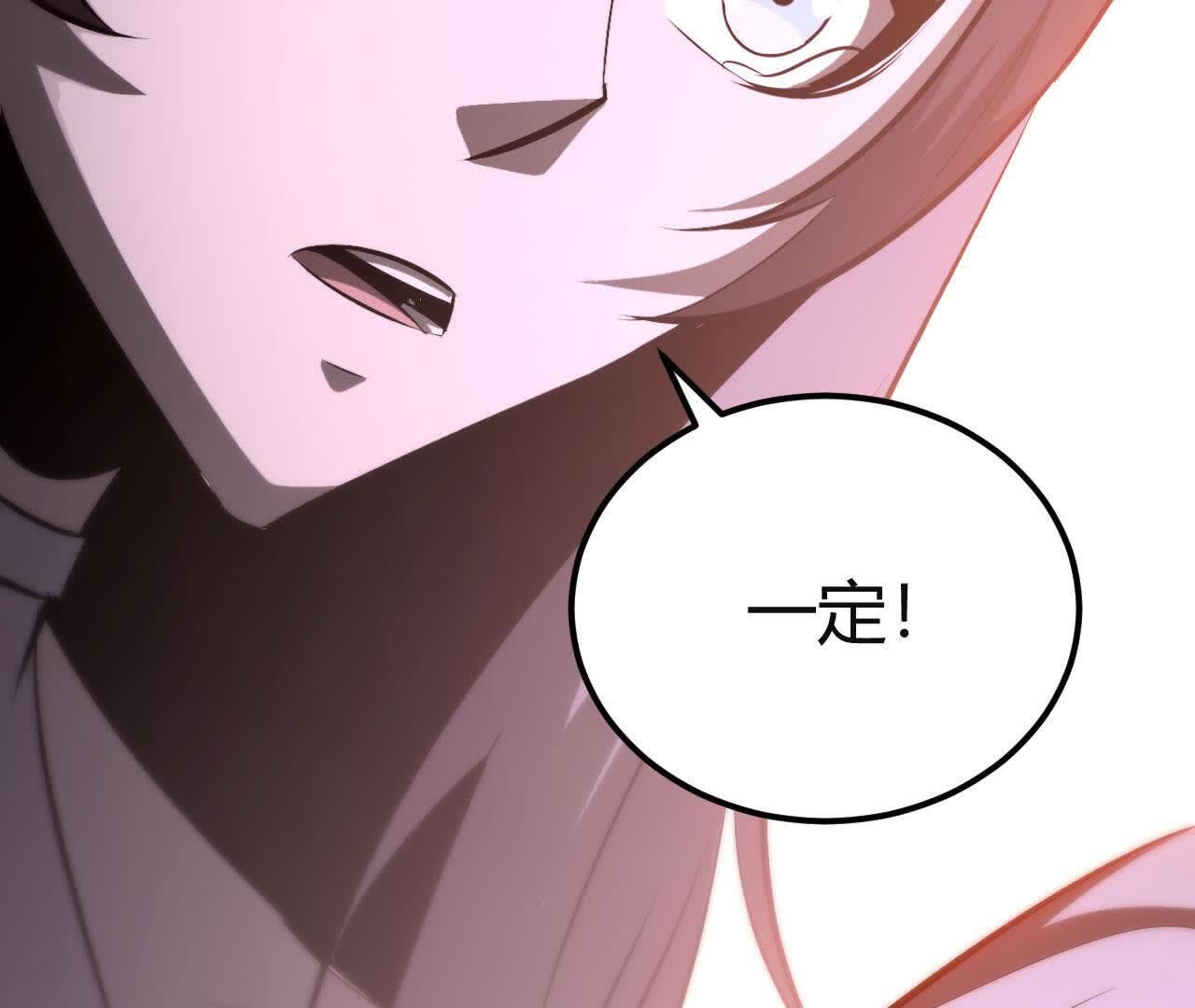 104