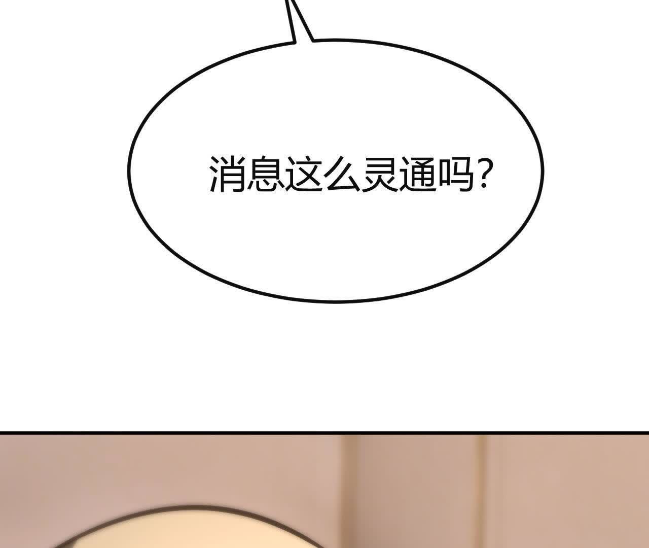 127