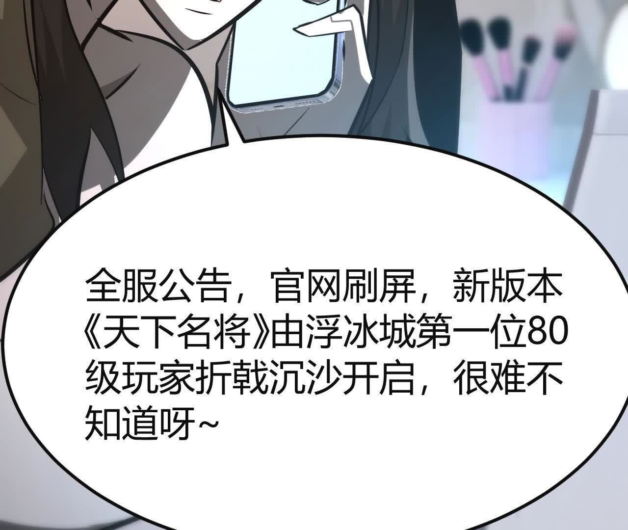 129