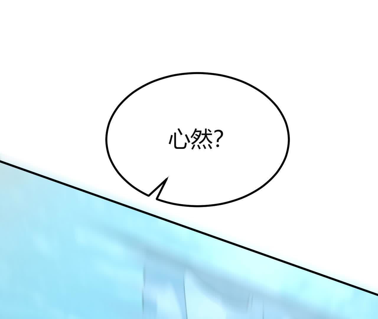 183