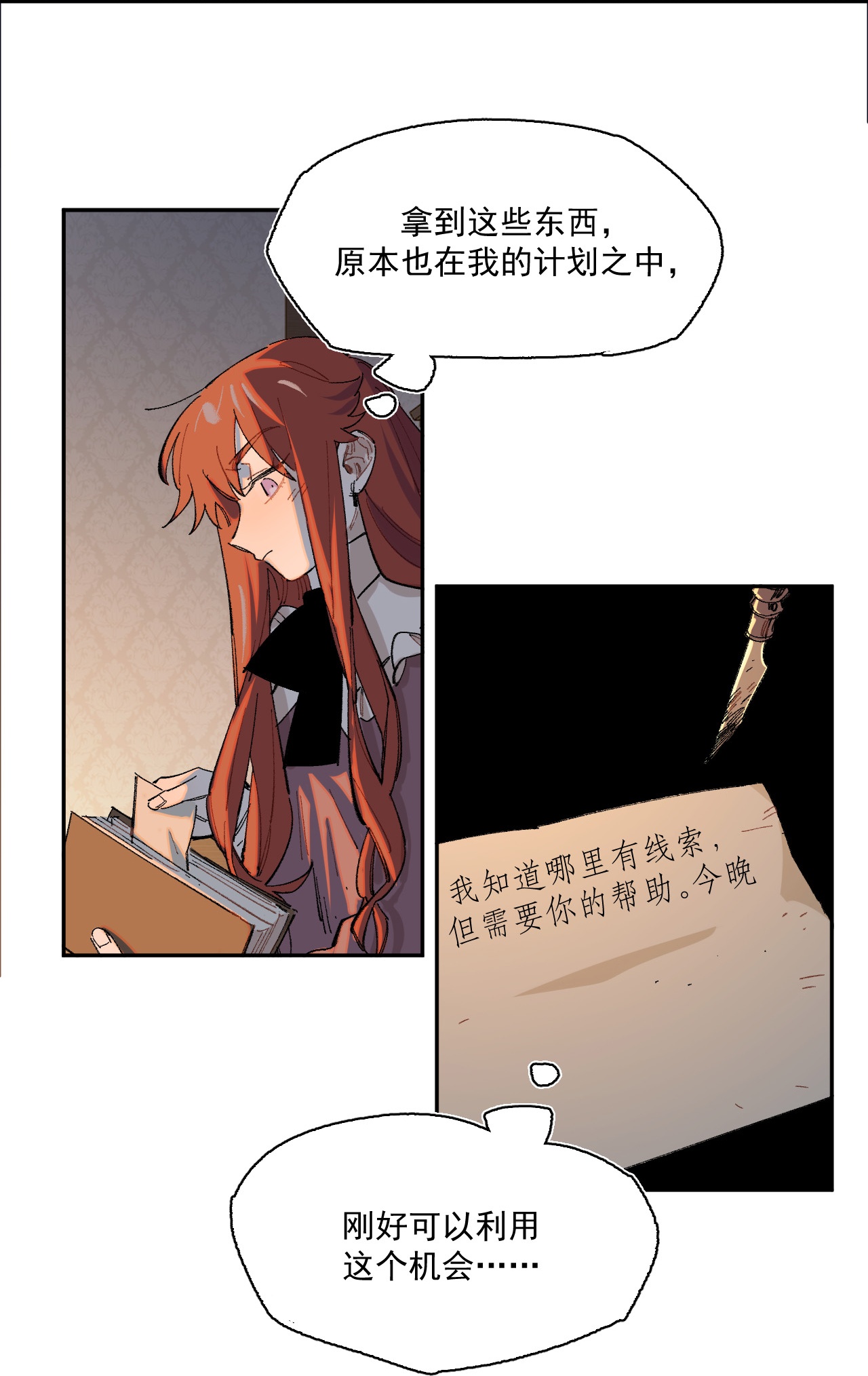 19