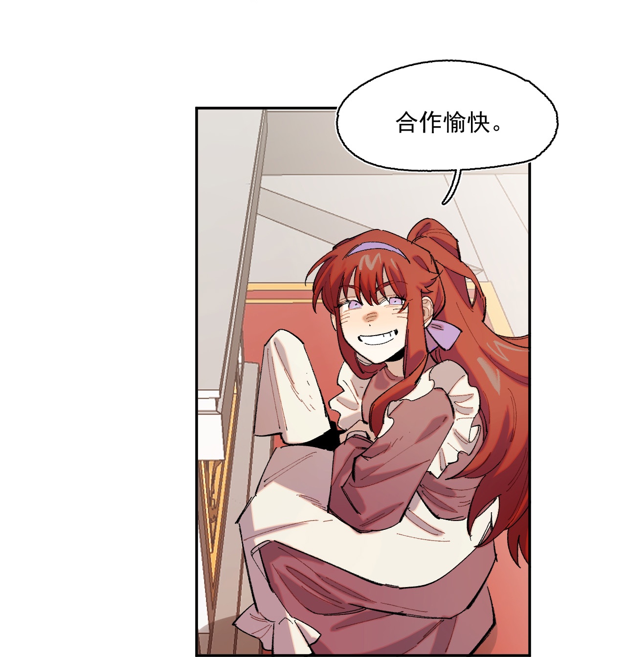 34