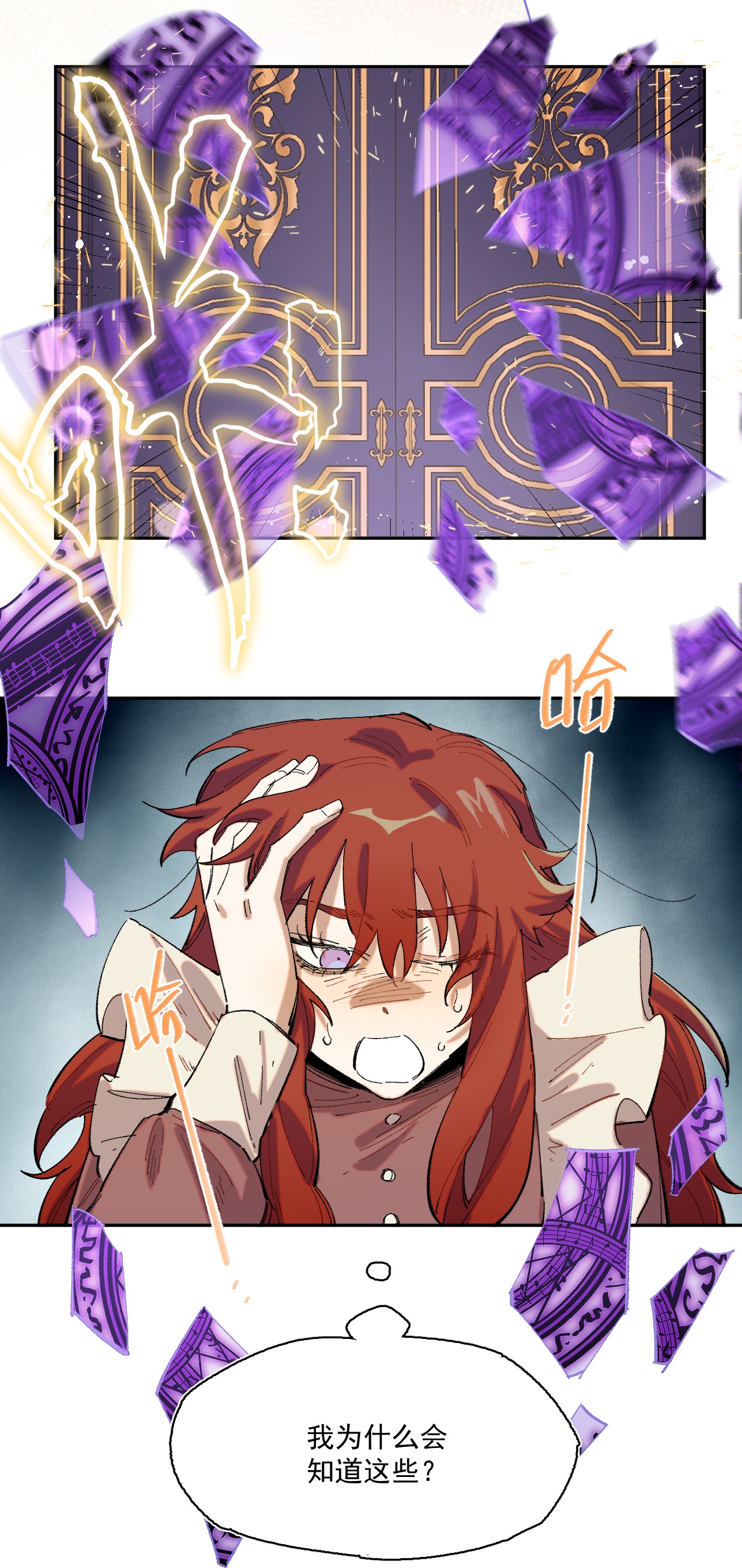 38