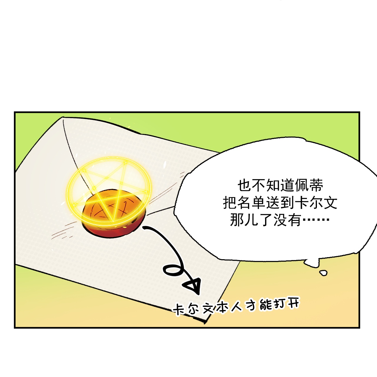 52.jpg