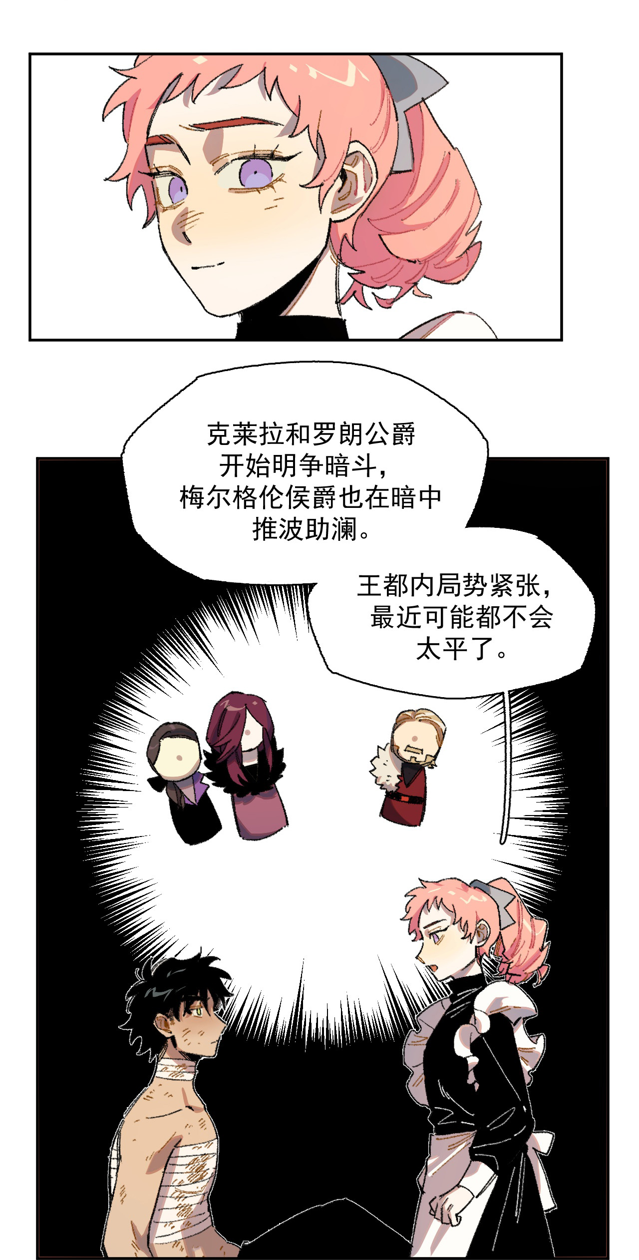 12.jpg