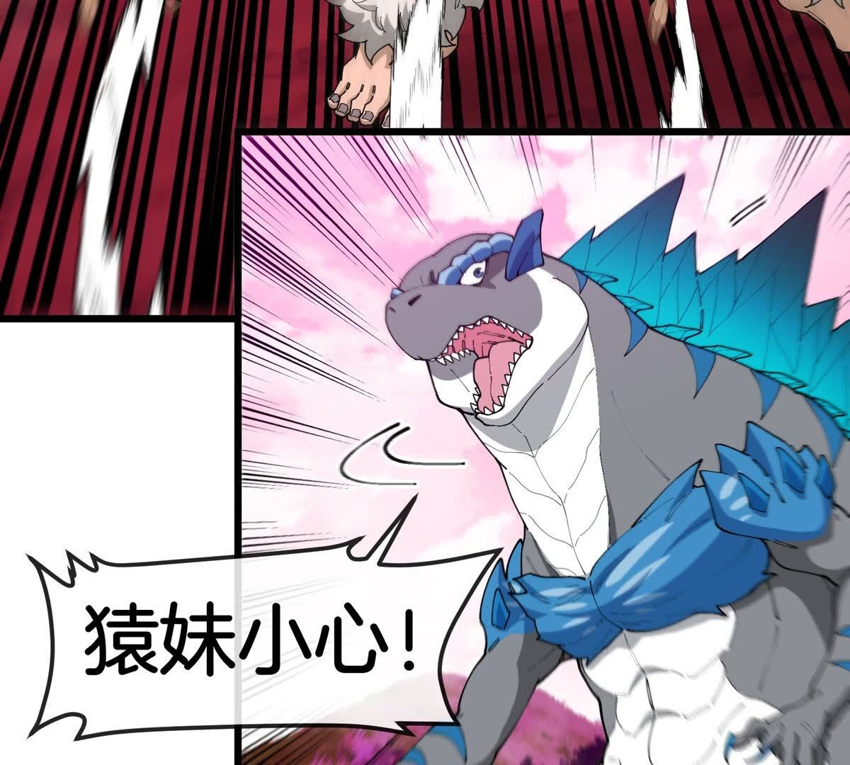 47