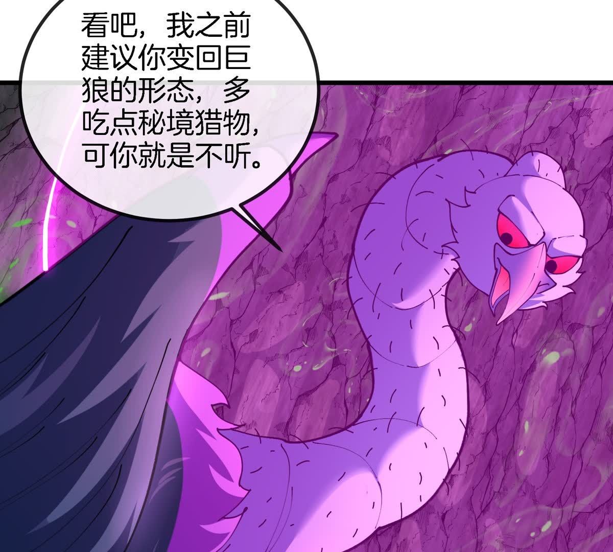 61