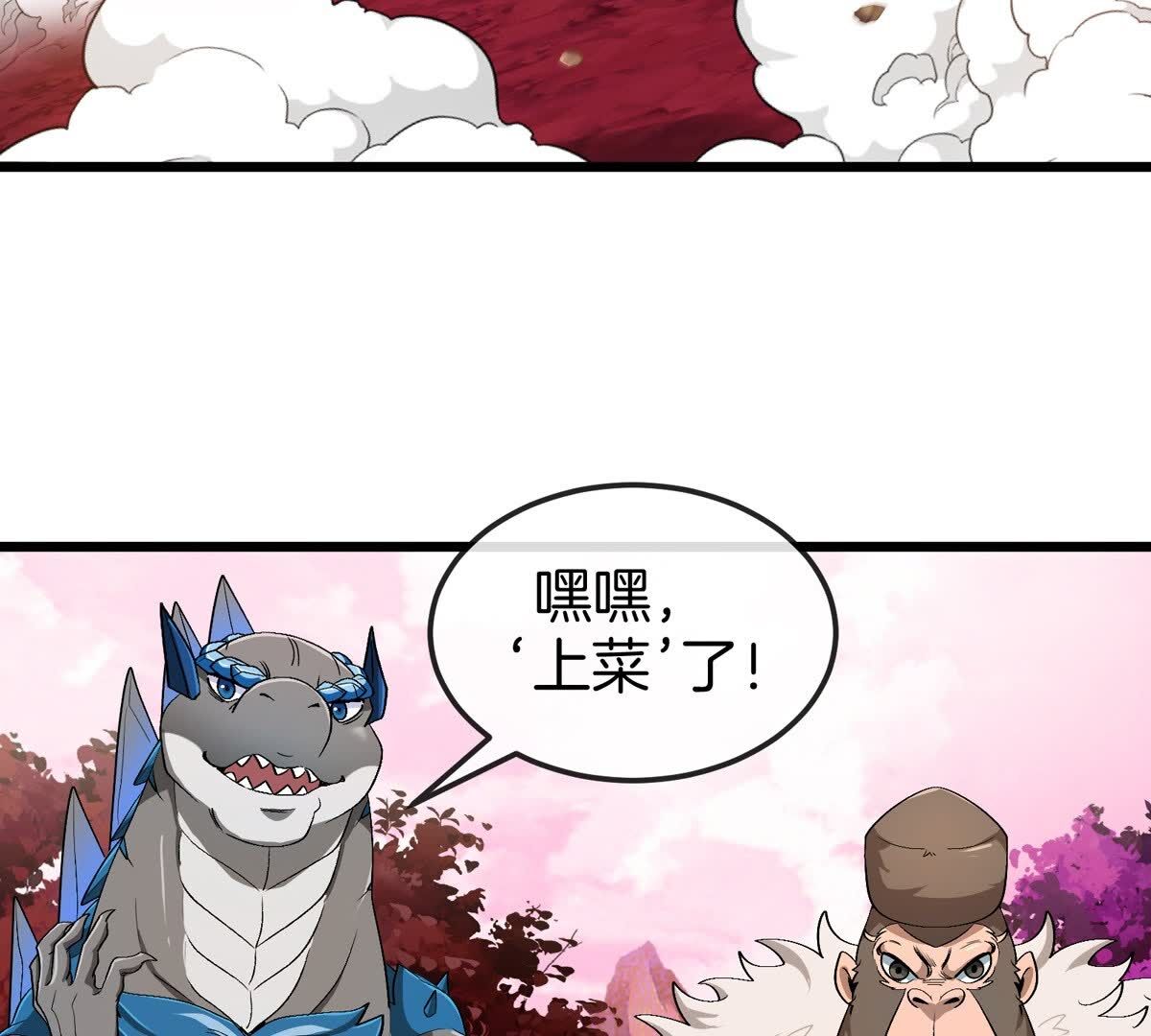73
