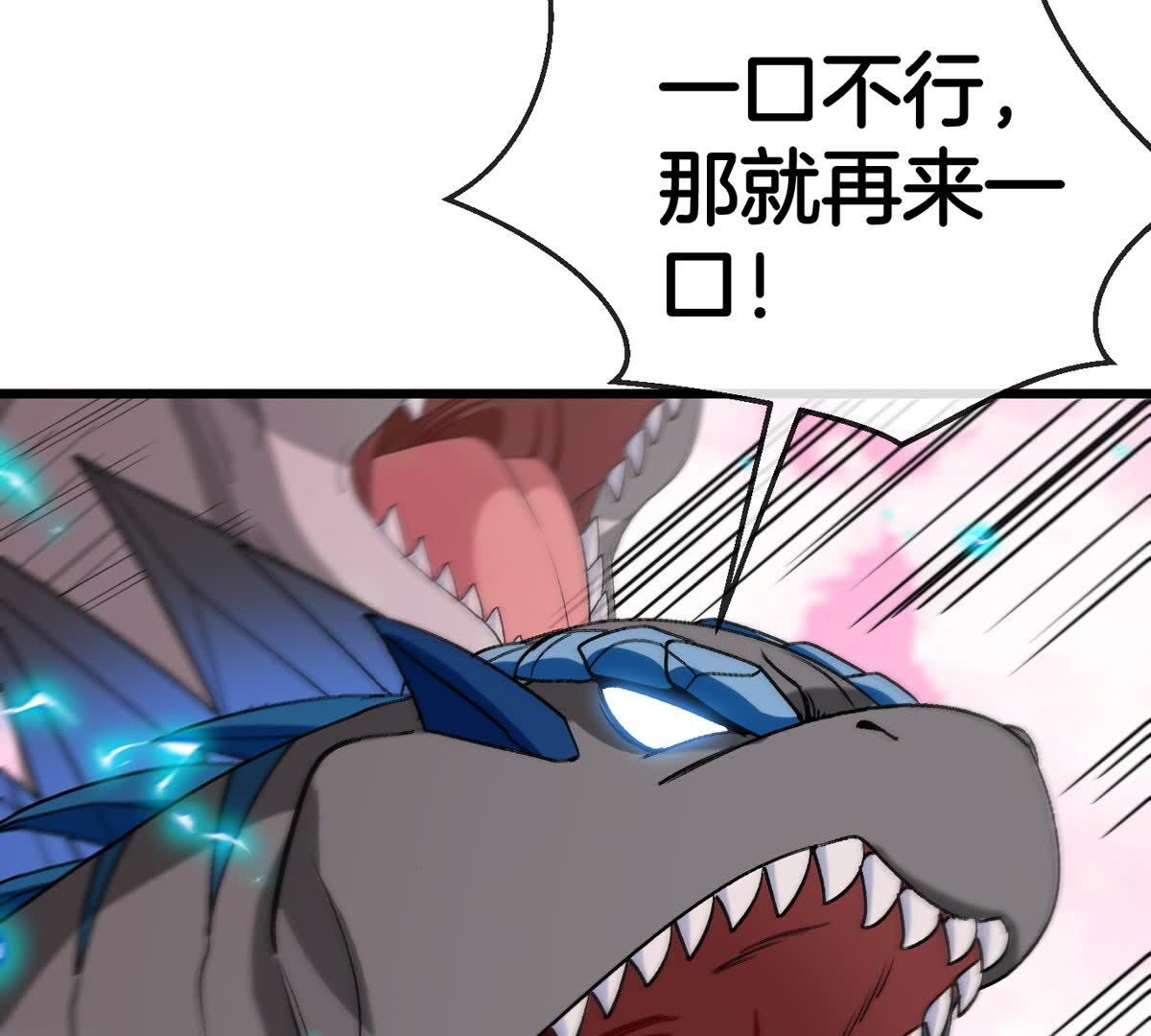 79