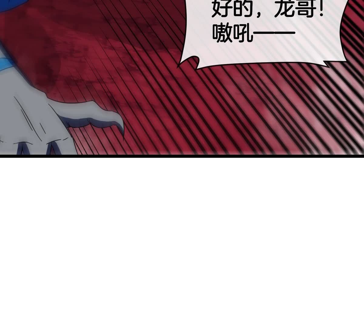 79