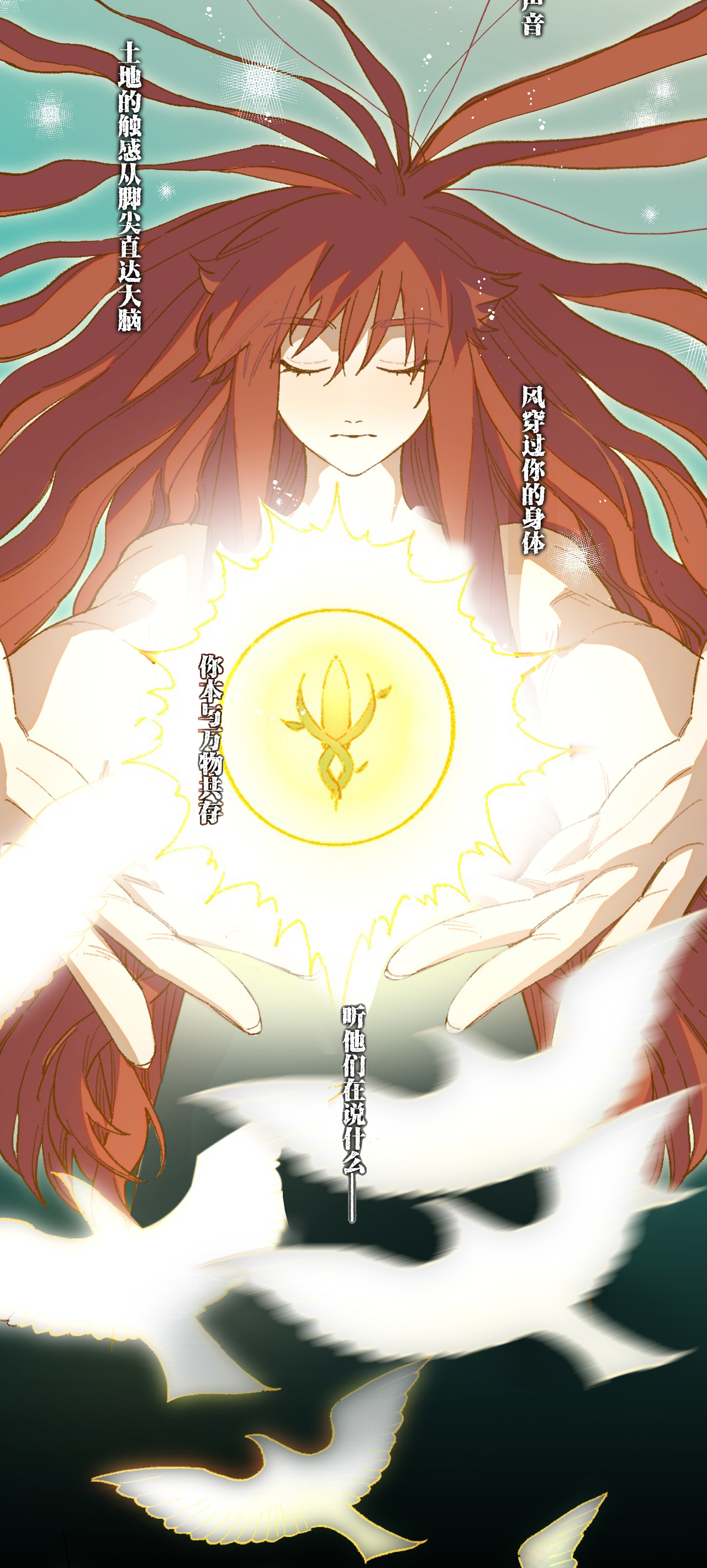 25