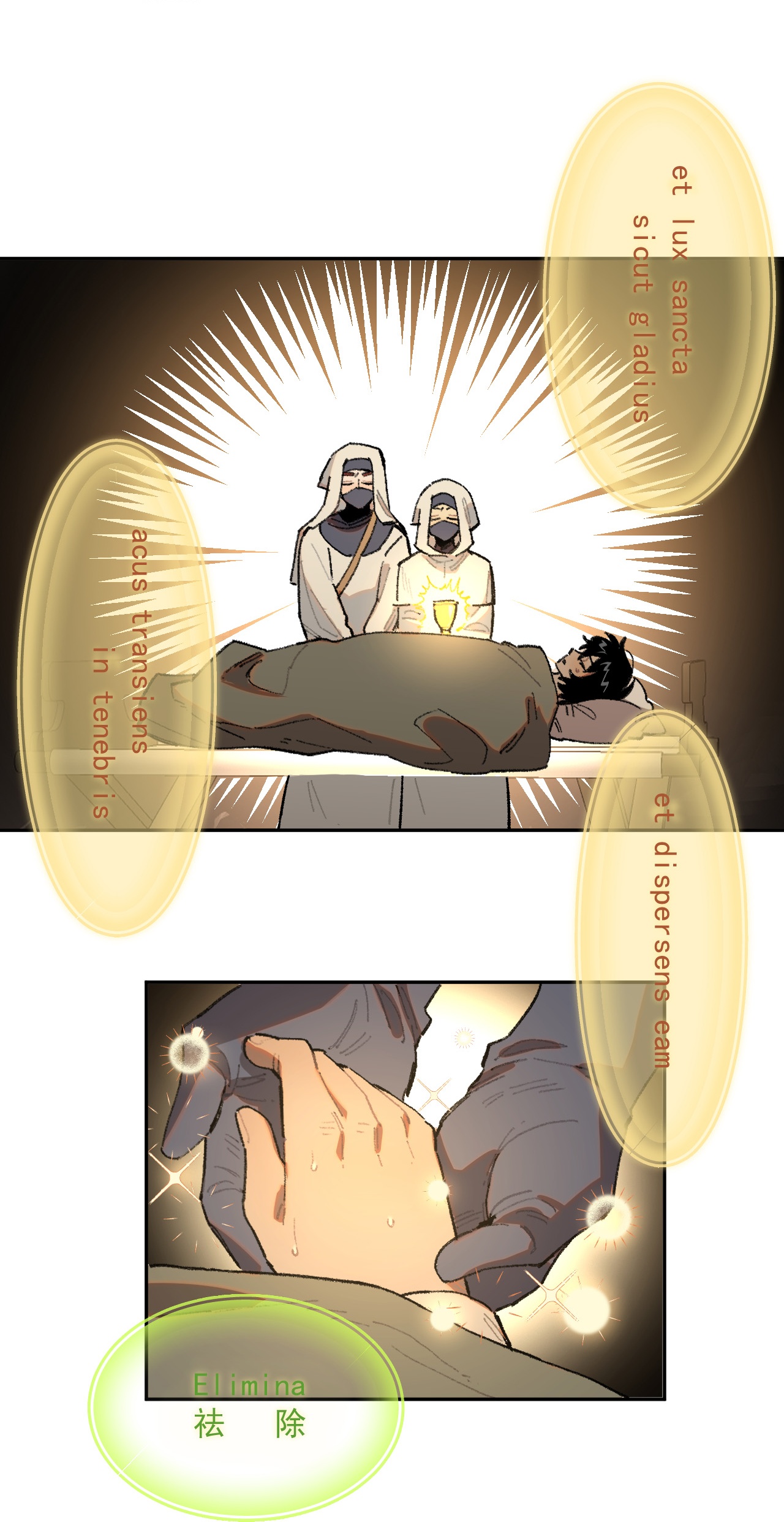 33