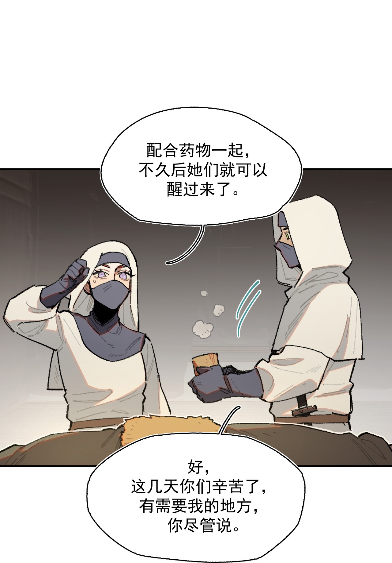 39