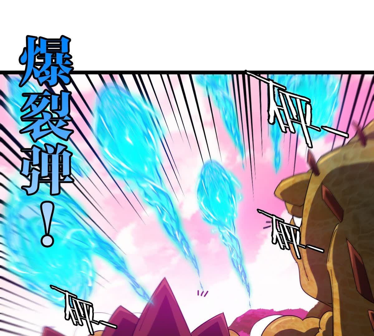 66