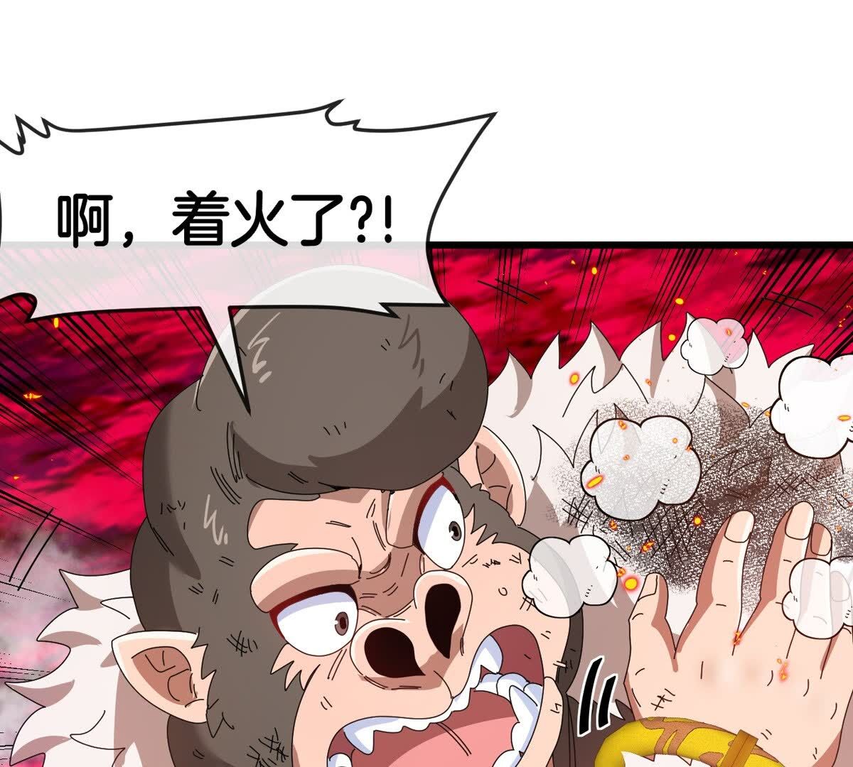 73