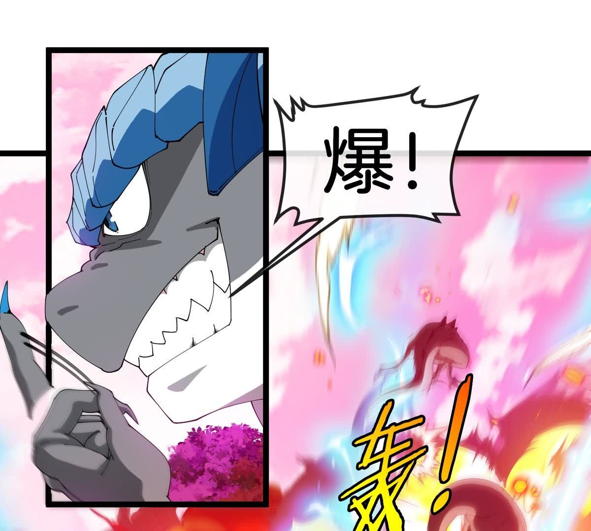 56