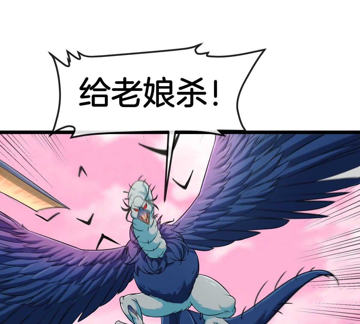 72