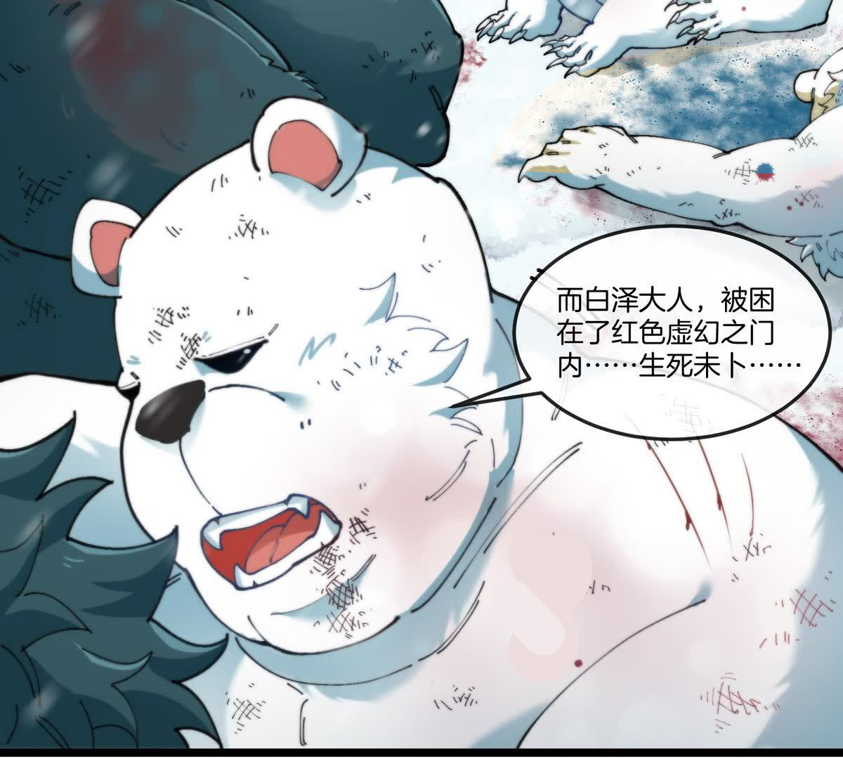 28