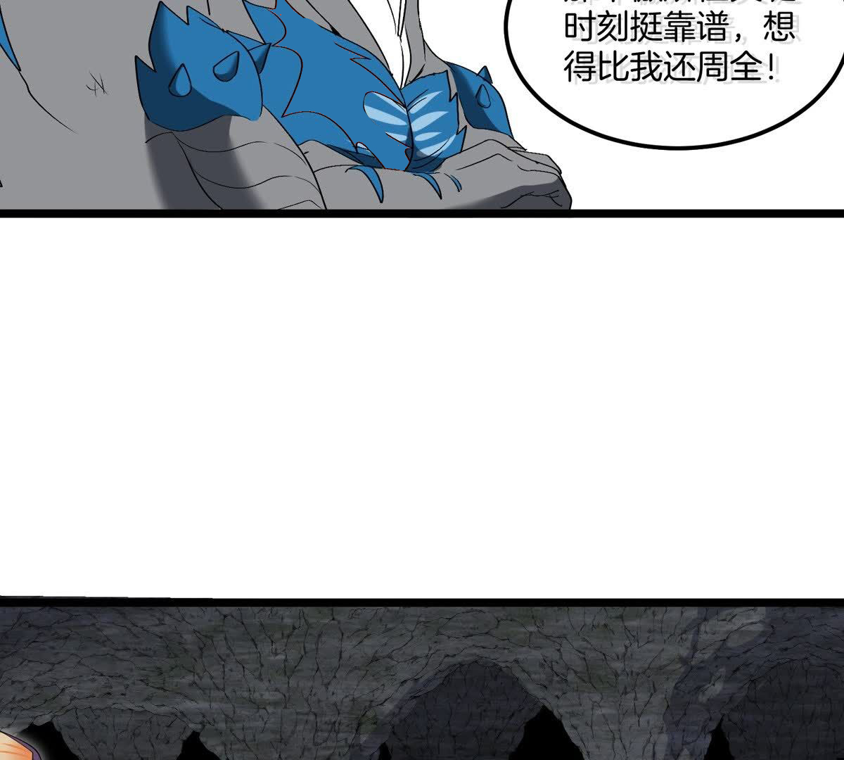 48