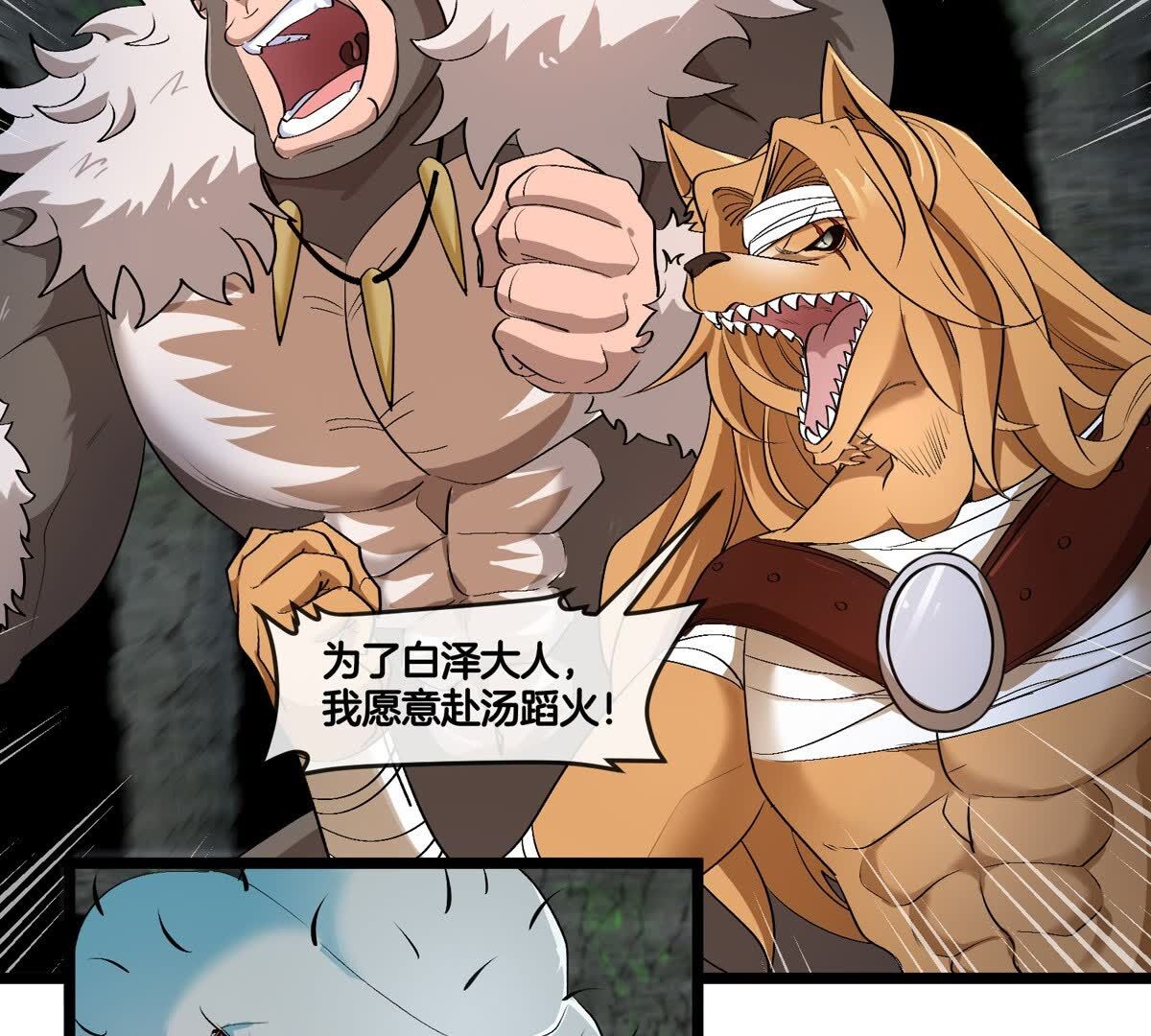 42