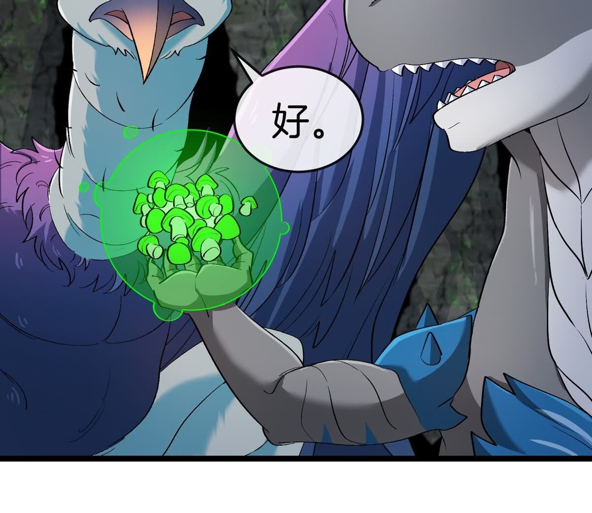 46
