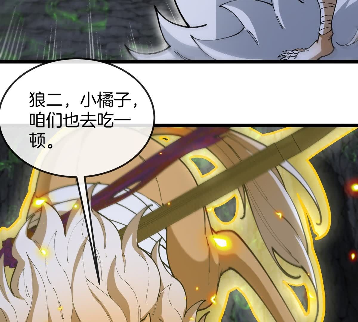 55