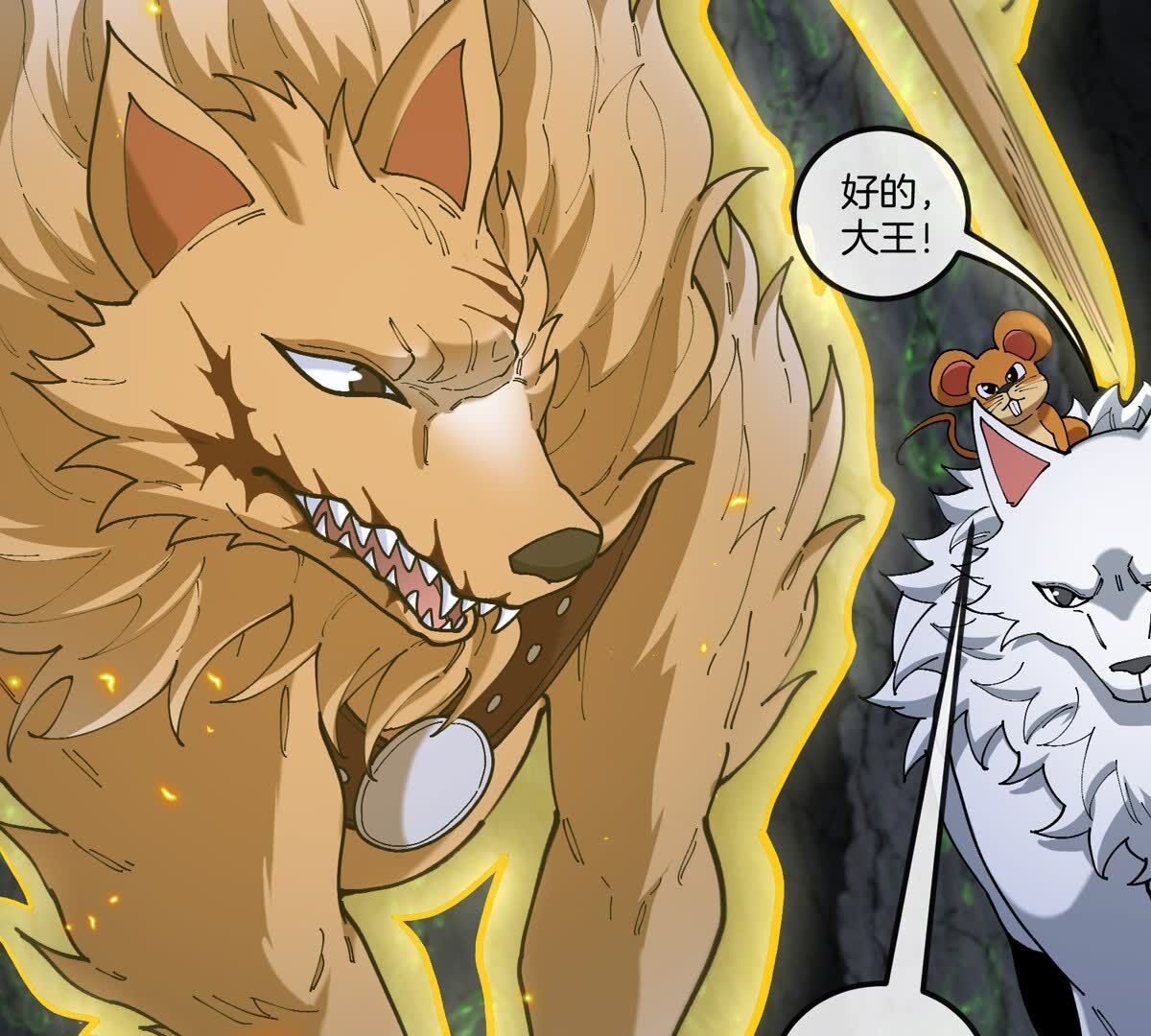 56