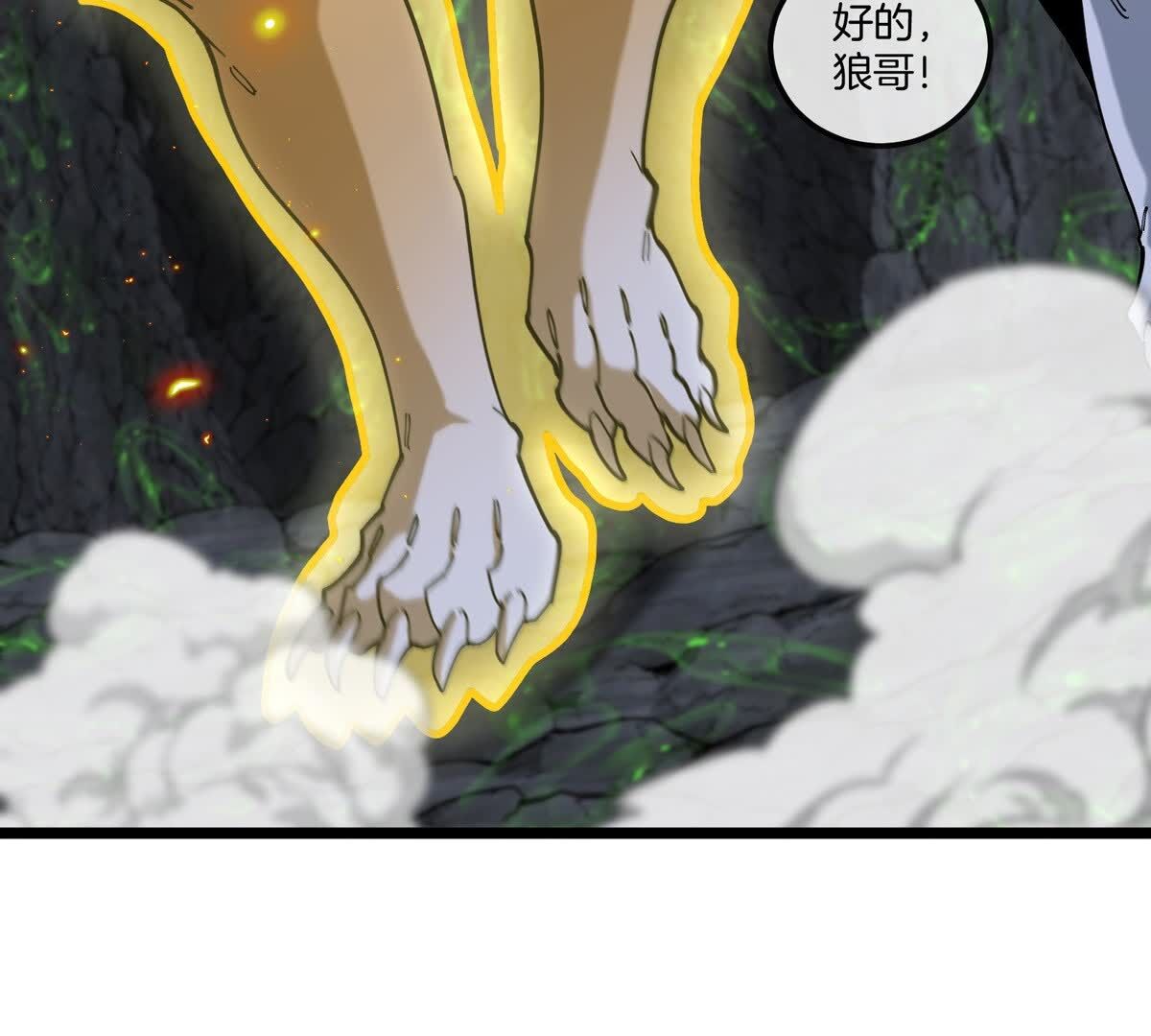 57