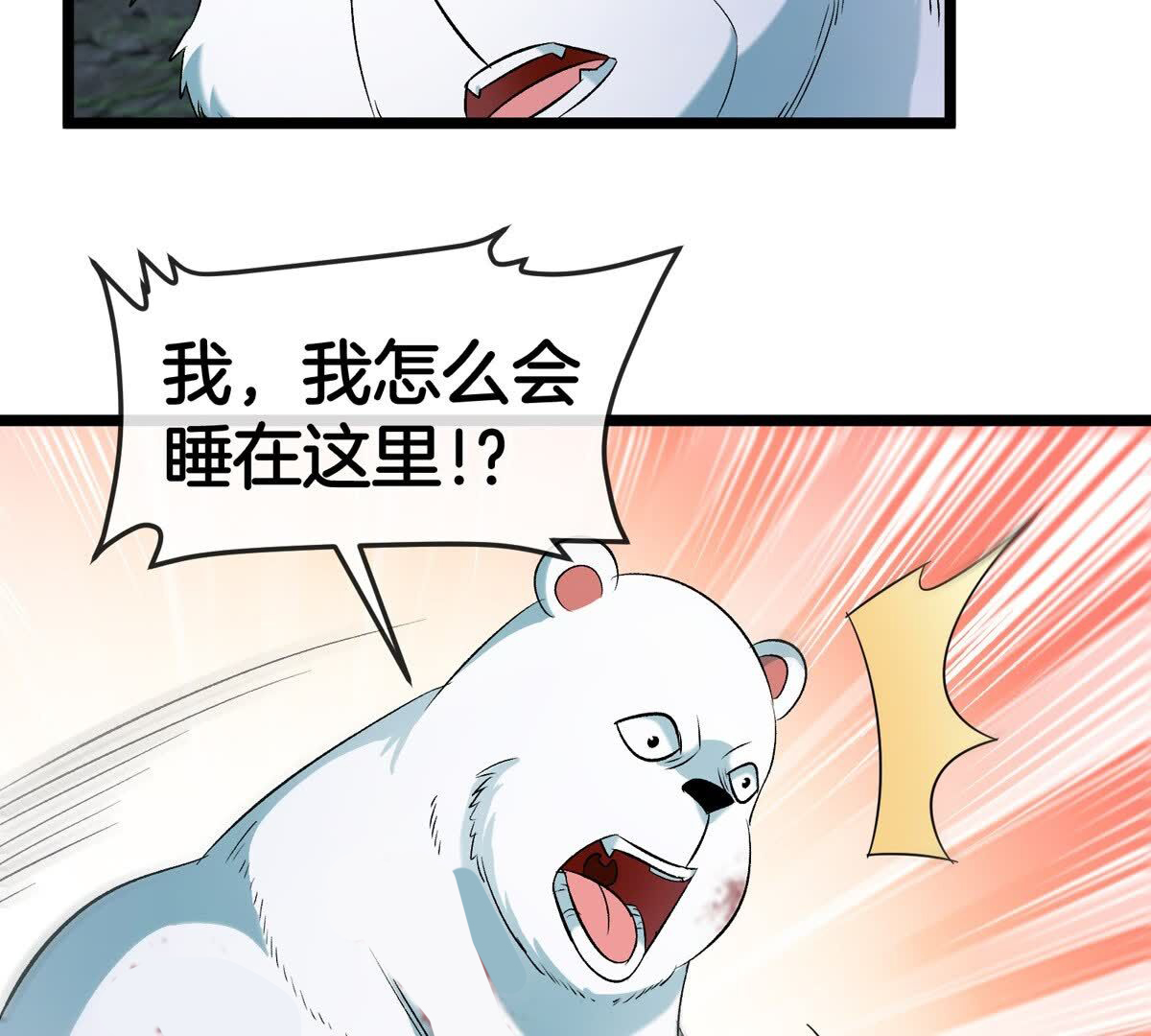 62